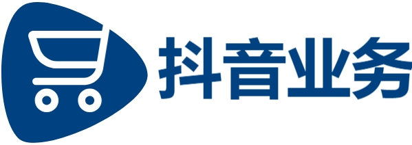 抖音粉丝秒到账链接,南荷业务网自助推广下单平,免费领取qq说说赞30个